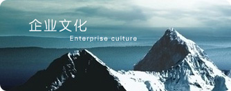 云博网页版_云博（中国）